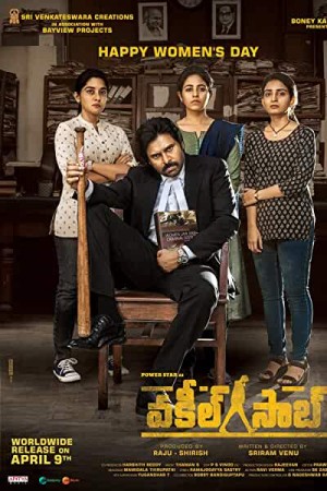 Rent Vakeel Saab Online