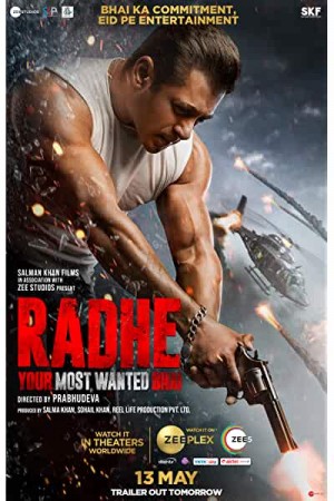 Rent Radhe Online