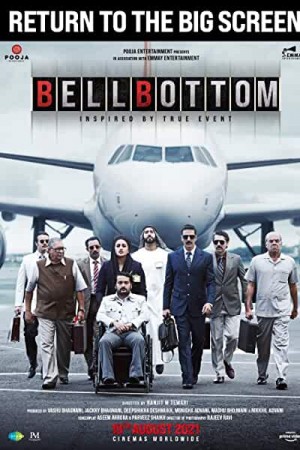 Rent Bell Bottom Online