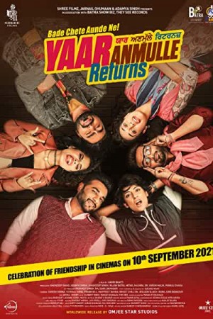 Rent Yaar Anmulle Returns Online