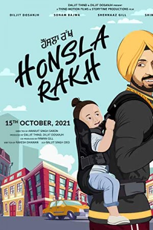 Rent Honsla Rakh Online