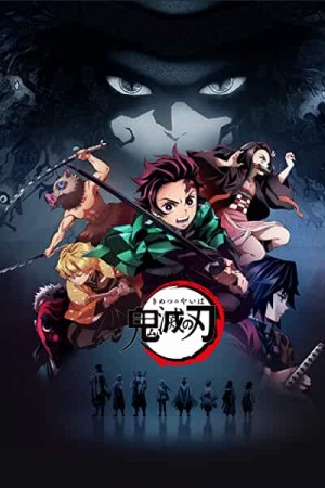Rent Demon Slayer Season 2 Online