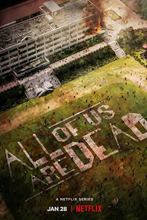 Rent All of Us Are Dead Online
