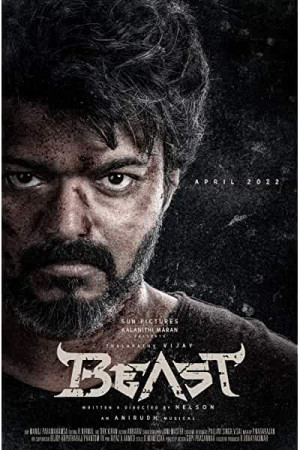Rent Beast Online
