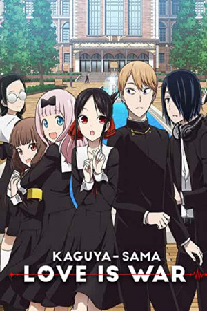 Rent Kaguya-sama: Love is War Season 3 Online