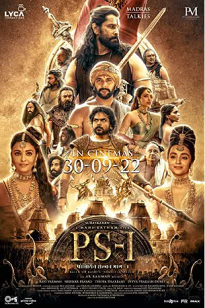 Rent Ponniyin Selvan: Part 1 Online